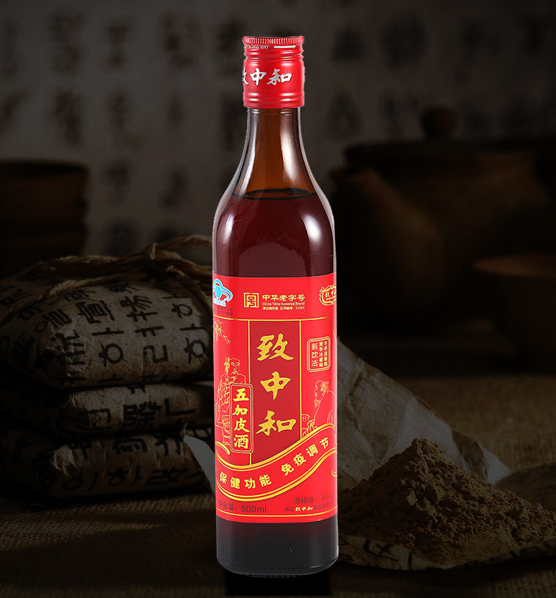 致中和牌五加皮酒 500ml/瓶
