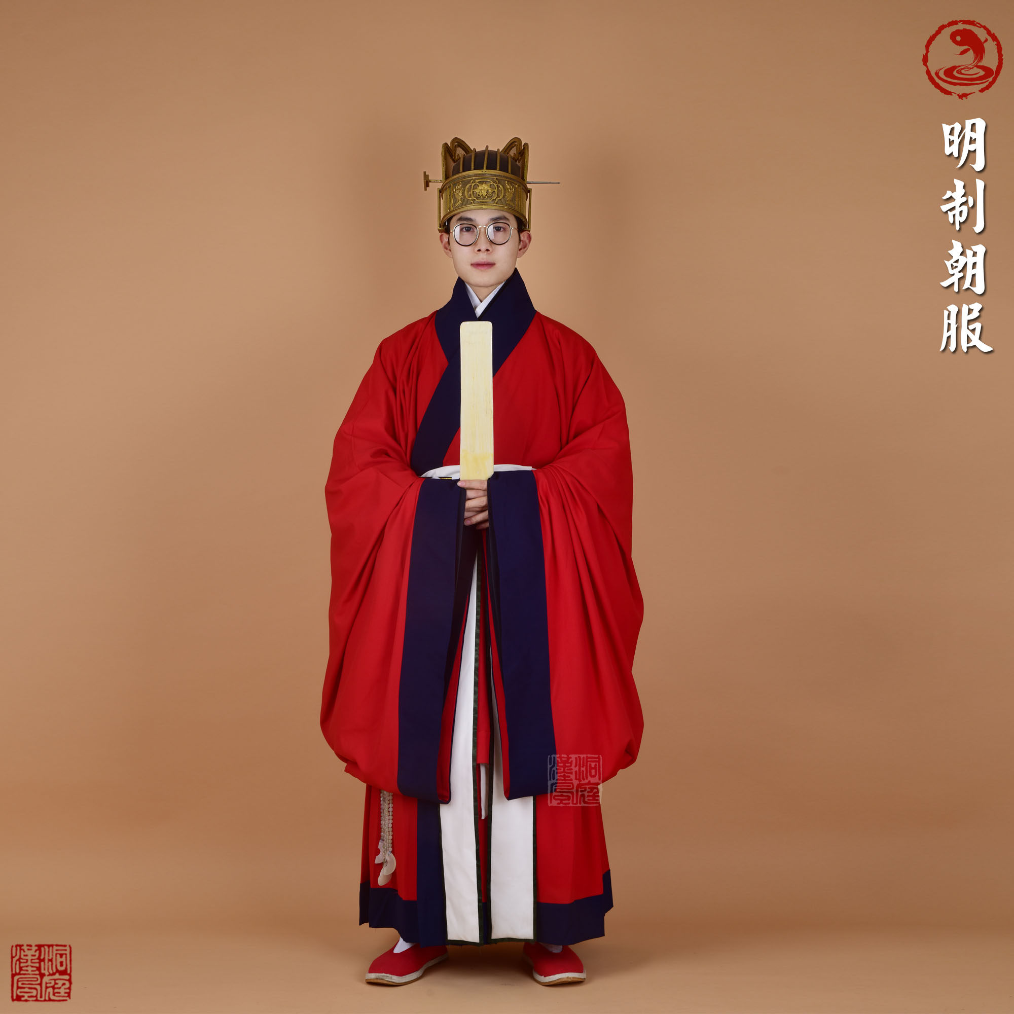 洞庭汉风汉服店