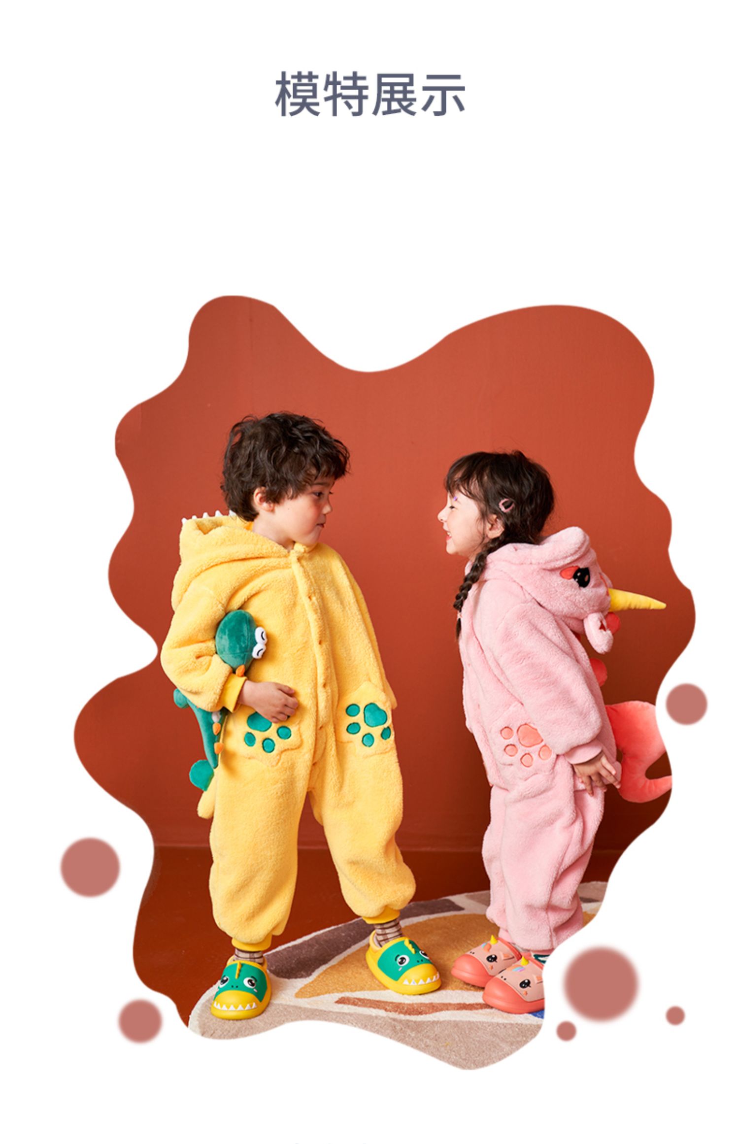 儿童连体恐龙睡衣冬季女童男童宝宝珊瑚法兰绒家居服加厚2023新款详情