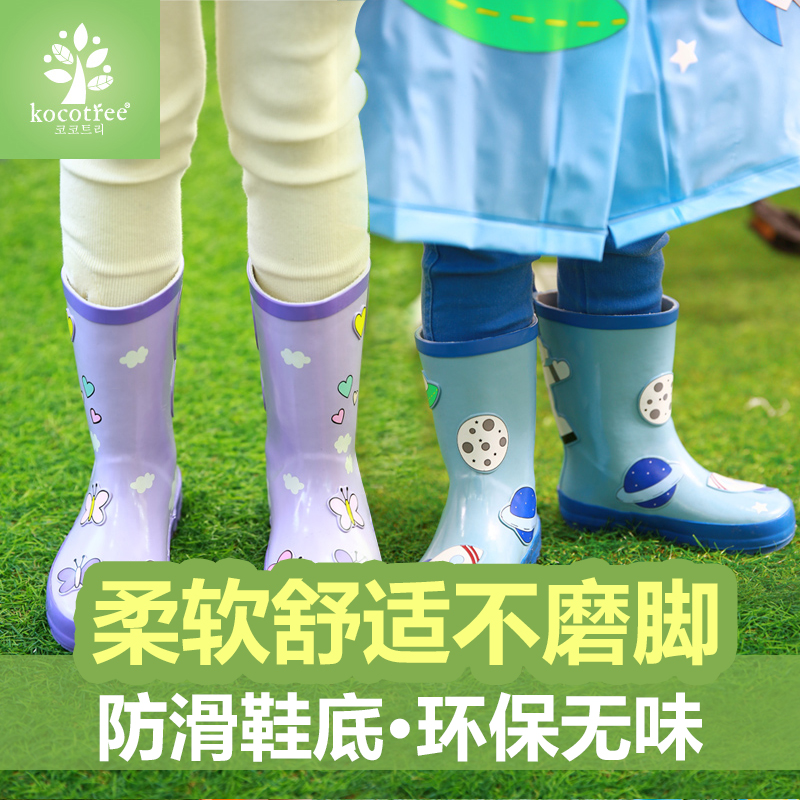 韩国儿童雨鞋男童雨鞋夏学生防滑小孩宝宝幼儿雨靴女童雨鞋大水鞋产品展示图2