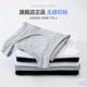 Anjiren ເສື້ອກັນຫນາວຜູ້ຊາຍຝ້າຍບໍລິສຸດ summer hurdle ກິລາພາຍໃນໃສ່ພາກຮຽນ spring ແລະດູໃບໄມ້ລົ່ນ bottoming sleeveless ສີຂາວຝ້າຍຜູ້ຊາຍອາຍຸ sweatshirt