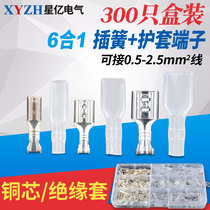 Box 6 3 4 8 2 8 cha huang sheathed wire connector plug-in cold terminal 50 sets