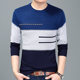 ໃຫມ່ 2024 ພາກຮຽນ spring ເສື້ອ sweater ບາງໆຜູ້ຊາຍຄໍມົນ cardigan ໄວຫນຸ່ມ striped sweater ແຂນຍາວເສື້ອທີເຊີດ bottoming ເສື້ອ