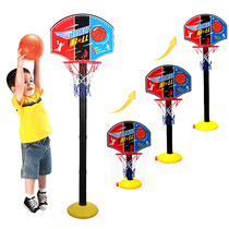 Baby shooting ball ball toy 1-2-3 years old One two and a half years old boys and girls baby lifting basketball frame