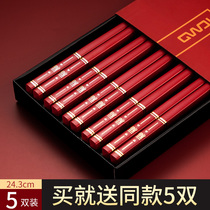 New Years chopsticks Home Anti-slip and mildew resistant to high temperature resistance Non-fall Festive Banquet Jo Relocating New Residence Red Alloy Chopsticks Family