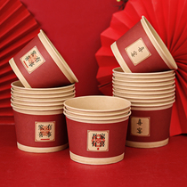 Wedding With Disposable Thickened Paper Bowl Round Festive Red Bowl Wedding Home Red Happy Bowl Wedding items Great All