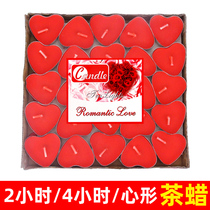 Candle Romantic Birthday Courted Wedding Table White Fragrance Home Hotel Heating Teapot Base Smoke-free Little Tea Wax Warm Cooking Tea