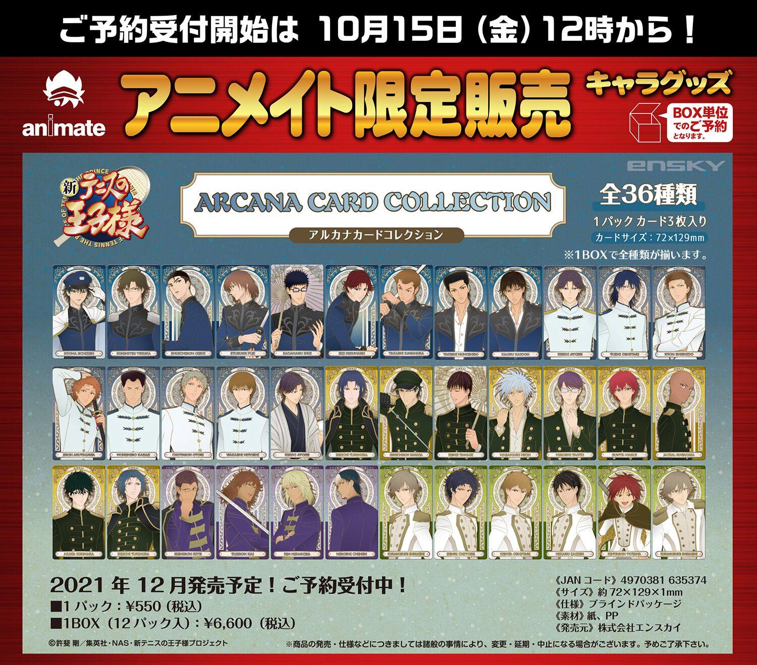 O1CN0159K94o1JWzQtZgsDS_!!