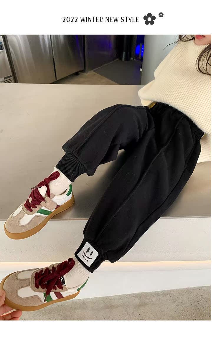 +Z008 Спортивные штаны с улыбающимся лицом_07.jpg