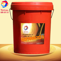 TOTAL Easy Multidimensional TOTAL EQUIVIS XV 32 46 Ultra High Viscosity Index Hydraulic Oil