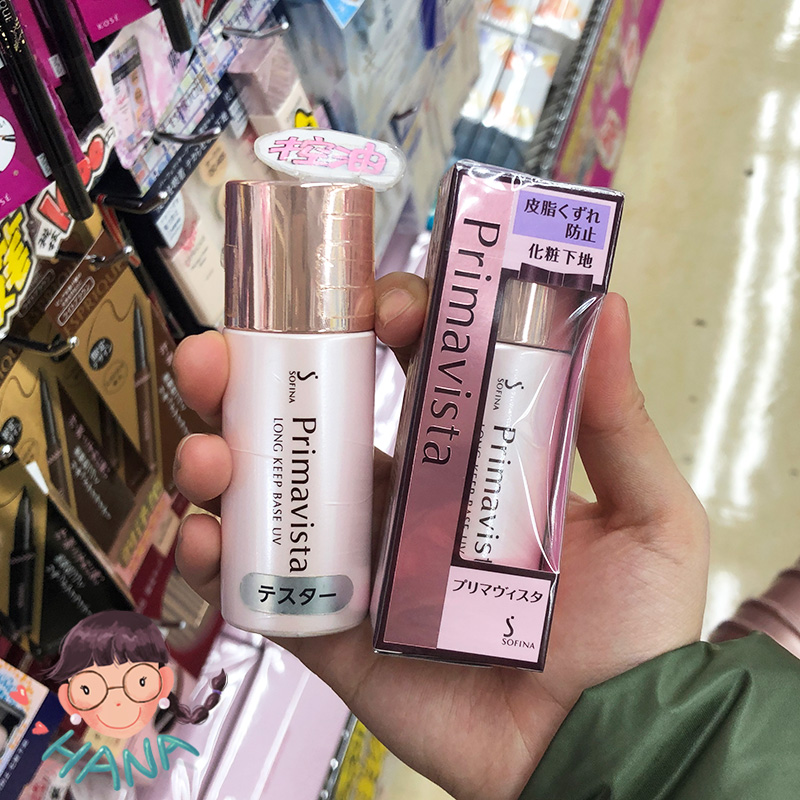 Japan Sofina Su-Taobao