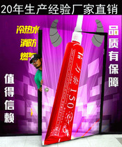 Litai third-generation liquid raw material with liquid raw material belt 150 detachable raw rubber anaerobic rubber pipe