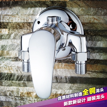 All copper Ming-mounted triangular shower faucet mixing water solar water mixing valve electric water heater mixing valve open installation