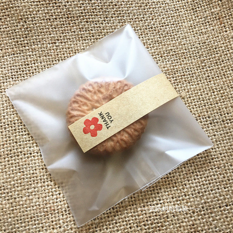 600枚)牛皮纸长条形 封口贴纸 烘焙包装