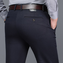 2019 autumn and winter super thick tencel stretch high waist loose straight casual pants mens slim trousers mens middle-aged business