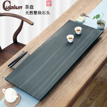 Stone Tea Plate Household Tea Room Kunfu Tea Top Stone Tea Plate Built Tea Table Natural Raw Stone