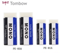 Japan TOMBOW DRAGONFLY MONO ERASER PE-01A SMALL DRAWING Medium PE-03A Ultra clean with less chips