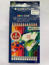 staedtler Germany staedtler Erasable color pencil 144 50NC12 24 Childrens painting color