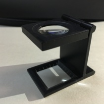 Japan imported I L K tri-fold 7x magnifying glass 7530 printing color separation plate black scale magnifying glass