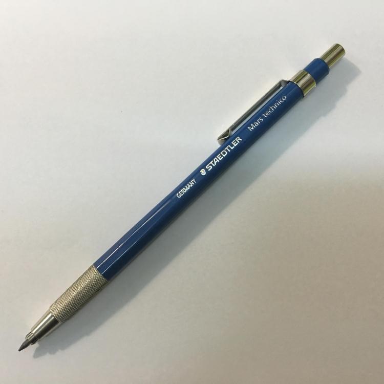 施德楼780c 2.0mm绘图活动铅笔线稿笔 设计漫画用200笔芯手绘设计