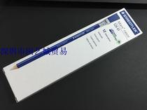 STAEDTLER STAEDTLER 526 61 PEN ERASER Matte rubber eraser pen 52661 Universal pen