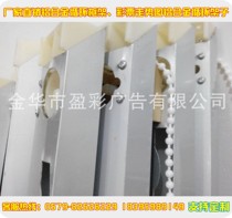 Big Lotto two-color ball aluminum alloy loop frame) lottery trend chart shelf) body lottery lottery trend chart frame