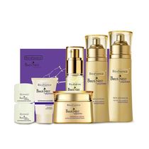 10-year-old store Kay Show Birds Nest Peptide Set Womens Facial Cleanser Toner Lotion Moisturizing