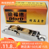 Difford 88 type plastic steel push-pull door window pulley 80 broken bridge aluminum door double flat wheel window bearing copper wheel accessories