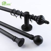 Curtain rod Roman rod Matte black single rod double rod curtain rack Roman column curtain track Wrought iron rod