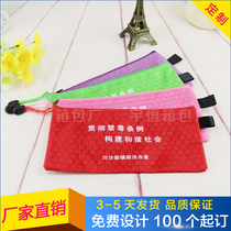 Stationery cartoon brief about male and female primary and middle school students large capacity Oxford cloth pen bag stationery supplies cashier bag custom-made