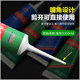 오리지널 정통 haojue 스쿠터 오토바이 새로운 Yuexing Xingxi 스타 VM VN VF100 VS125 기어 오일 오리지널 정통 haojue 스쿠터 오토바이 새로운 Yuexing Xingxi 스타 VM VN VF100 VS125 기어 오일