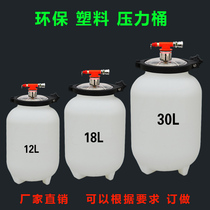 Pressure Split Barrel Bottler Essential Oil Paste Body Paste Fruit Jam Painting Drop Plastic liquid Cosmetic Canned machine