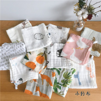 Give back soft four-layer gauze bamboo cotton baby towel bath towel baby saliva towel wash face towel square towel