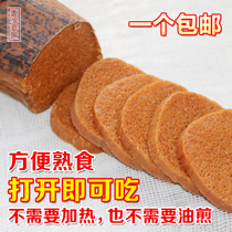 Limited area Guizhou specialty Zunyi Nanbai specialty yellow cake and baba snack Yellow Baba Qing sweet and waxy 500g