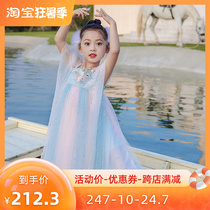 Flag Platinum Handmaids Girls Summer Childrens National Wind Down with Ancient Wind Summer Clothing Super Fairy Skirt Gooey Dress female baby princess dress