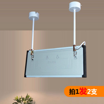Back-mounted fire safety exit indicator hanging boom Emergency evacuation sign light Lifting extension rod