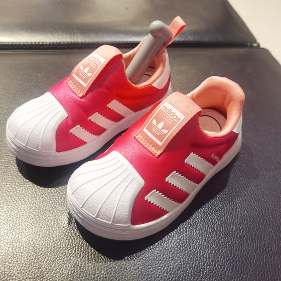 Genuine adidas/Adidas baby girl children's kicking light shell head casual sneakers EF6629
Genuine adidas/Adidas baby girl children's kicking light shell head casual sneakers EF6629