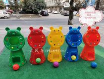 Plastic target shooting device kindergarten outdoor sports shooting device sensory ball toy childrens sports equipment ball throwing device