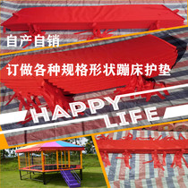 Custom-made various trampoline mesh pads kindergarten trampoline pads sponge pads spring pads naughty castle pads