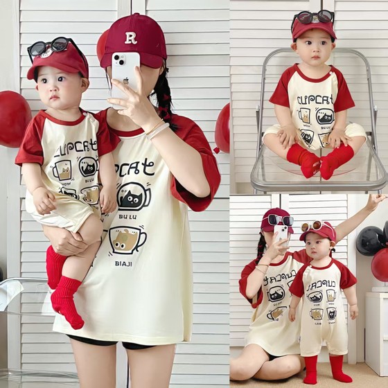 Street-fried baby parent-child outfit summer outfit family three and four robbing cartoon short-sleeved mother and child T-shirt mother and daughter whole family outfit
Street-fried baby parent-child outfit summer outfit family three and four robbing cartoon short-sleeved mother and child T-shirt mother and daughter whole family outfit
