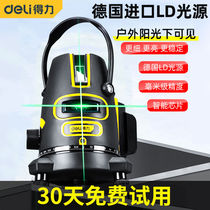 Del level 2 3 5 line green light strong light laser line measuring instrument Engineering Installation