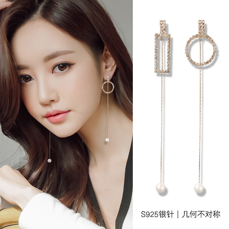不对称耳环女气质韩国个性几何耳坠长款流苏珍珠吊坠纯银针耳饰品_7折