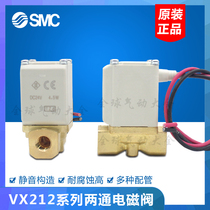 SMC TWO-way SOLENOID VALVE VX212AA BA CA DA EA FA HA JA KA LA MA NAXB Normally CLOSED