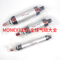 Shanice MAL aluminum alloy mini cylinder small pneumatic 16 20 25*25 50 75 100 150 175