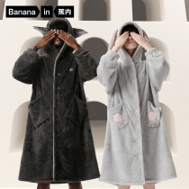 Bananain Banana 520CL Coral Fleece Couple Sleepy Autumn Winter Plus Padded Long Cute Animal Bathrobe