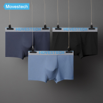 3-piece Bananain Banana M501A mens quick-drying sports underwear Mesh breathable mid-waist mens boxer shorts summer