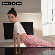 (Zhou Dongyu same model) banana 521A pajamas ladies summer thin cotton home pants can wear anti-mosquito pants men