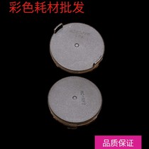 Compatible with Xeroi 202 chip Xeroi 305 chip Xeroi 205 chip Xeroi 255 chip