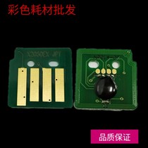 Xerox 2060 chip IV2060 3060 3065 V2060 3060 3065 compact Toner Chip