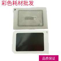 Compatible Kyocera TK-678 chip Kyocera FS-3040 3060 chip FS-2540 2560 chip